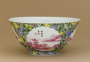 Bowl